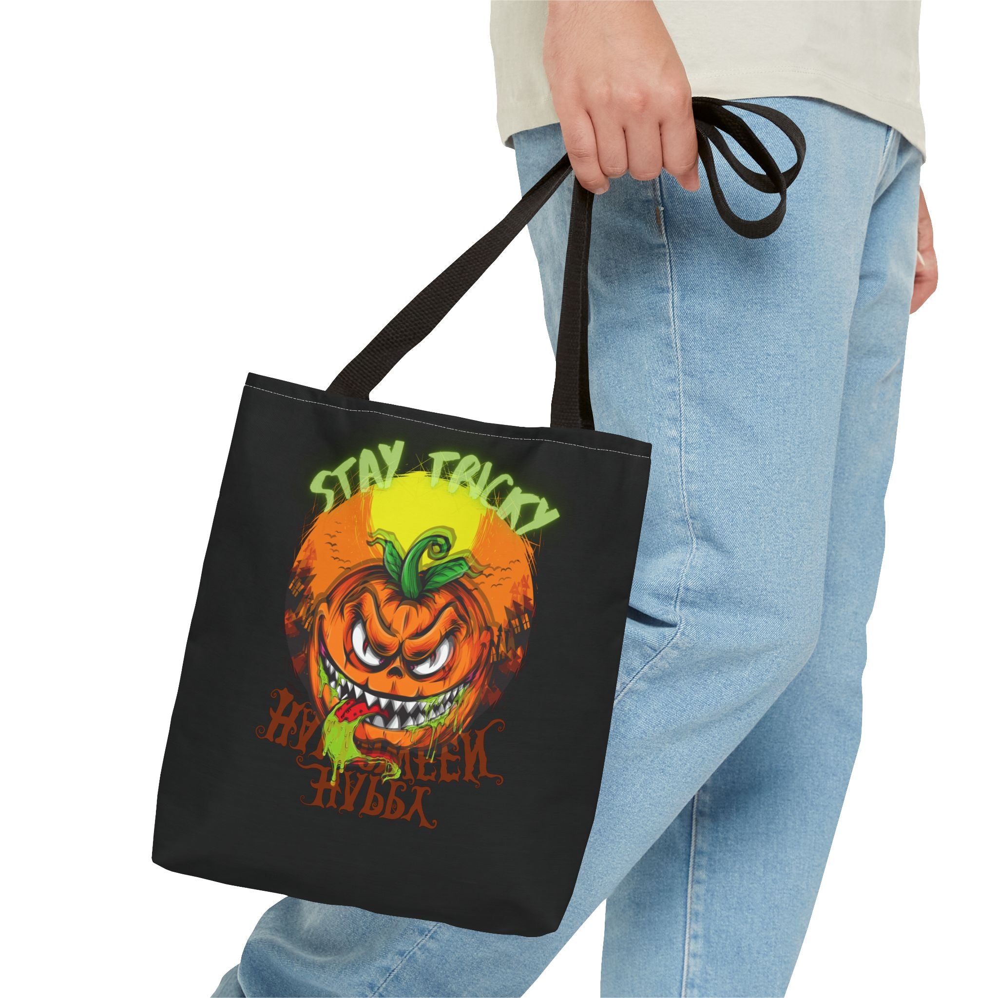 "Stay Tricky"Halloween Personalized Trick and Treats Bag